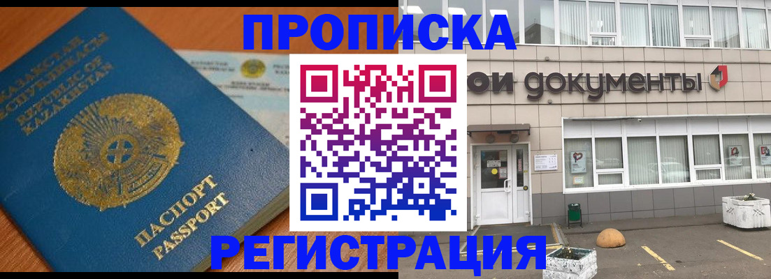 форма 3 в Ялуторовске
